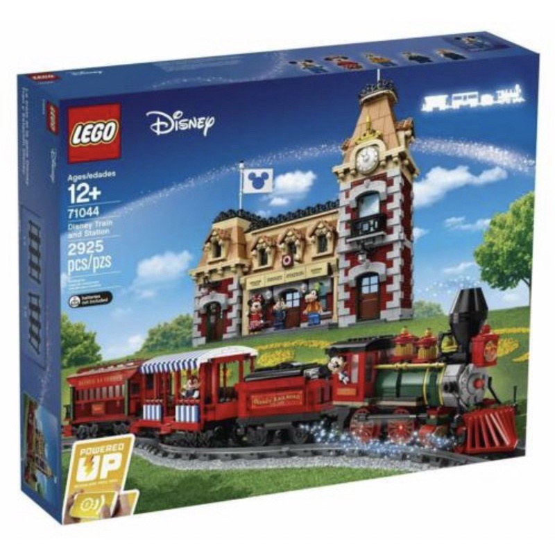 ❗️現貨❗️《超人強》樂高 LEGO 71044 迪士尼火車站