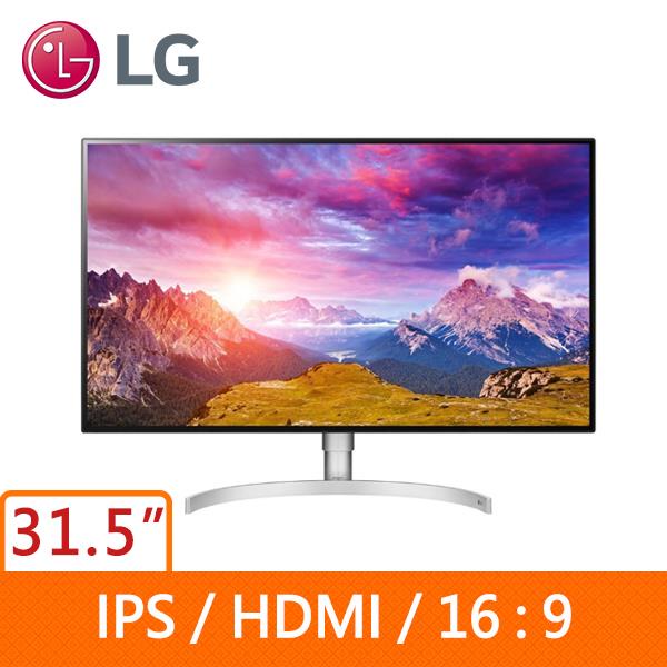 聯享3C 中和實體店面 LG 32型 32UL950-W (寬)螢幕顯示器 先問貨況