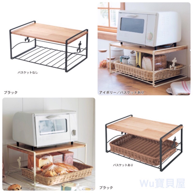 ✅日本迪士尼代購·預購-米奇 小家電 置物 收納 2層架、雙層架 日本製 廚房