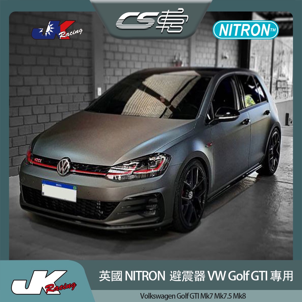 【NITRON避震器】福斯 VW Golf GTI Mk7 Mk7.5 Mk8 – JK Racing  原廠保固