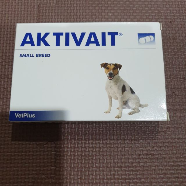 Vetplus AKTIVAIT腦活素