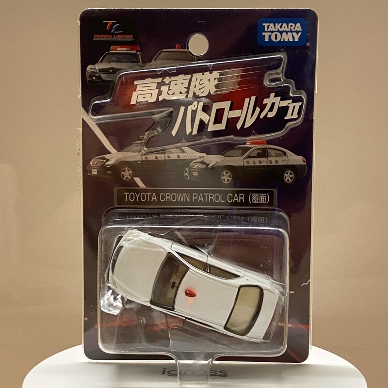 (限定下標)絕版 Tomica TL toyota crown patrol car 覆面警車