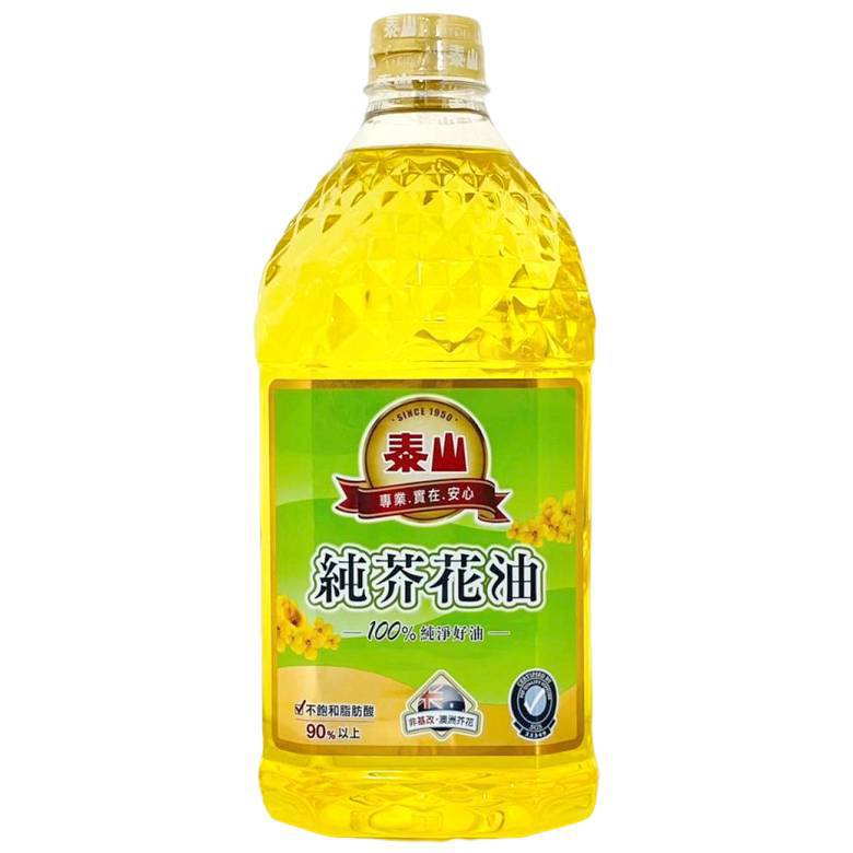 泰山 純芥花油(2.6L/瓶)[大買家]