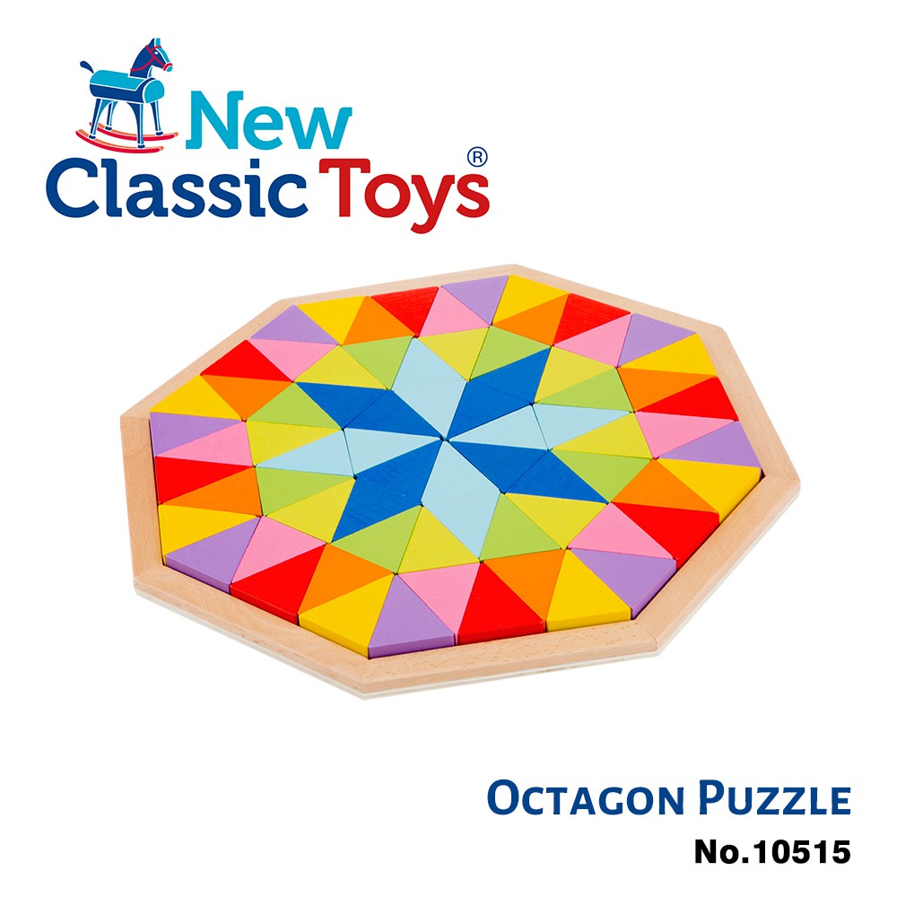 荷蘭New Classic Toys 幼幼彩色幾何七巧積木 10515 /寶寶積木/木製玩具/寶寶認知學習玩具/七巧板