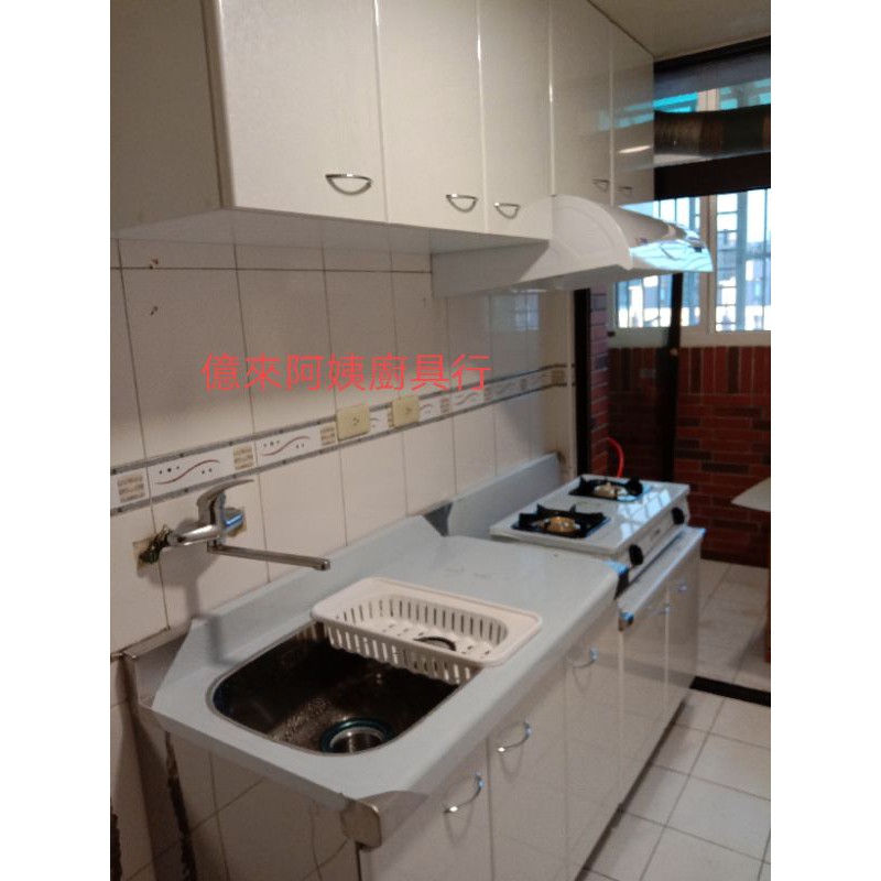 流理台全新品120水槽+72爐台分件廚具直營價比批發便宜