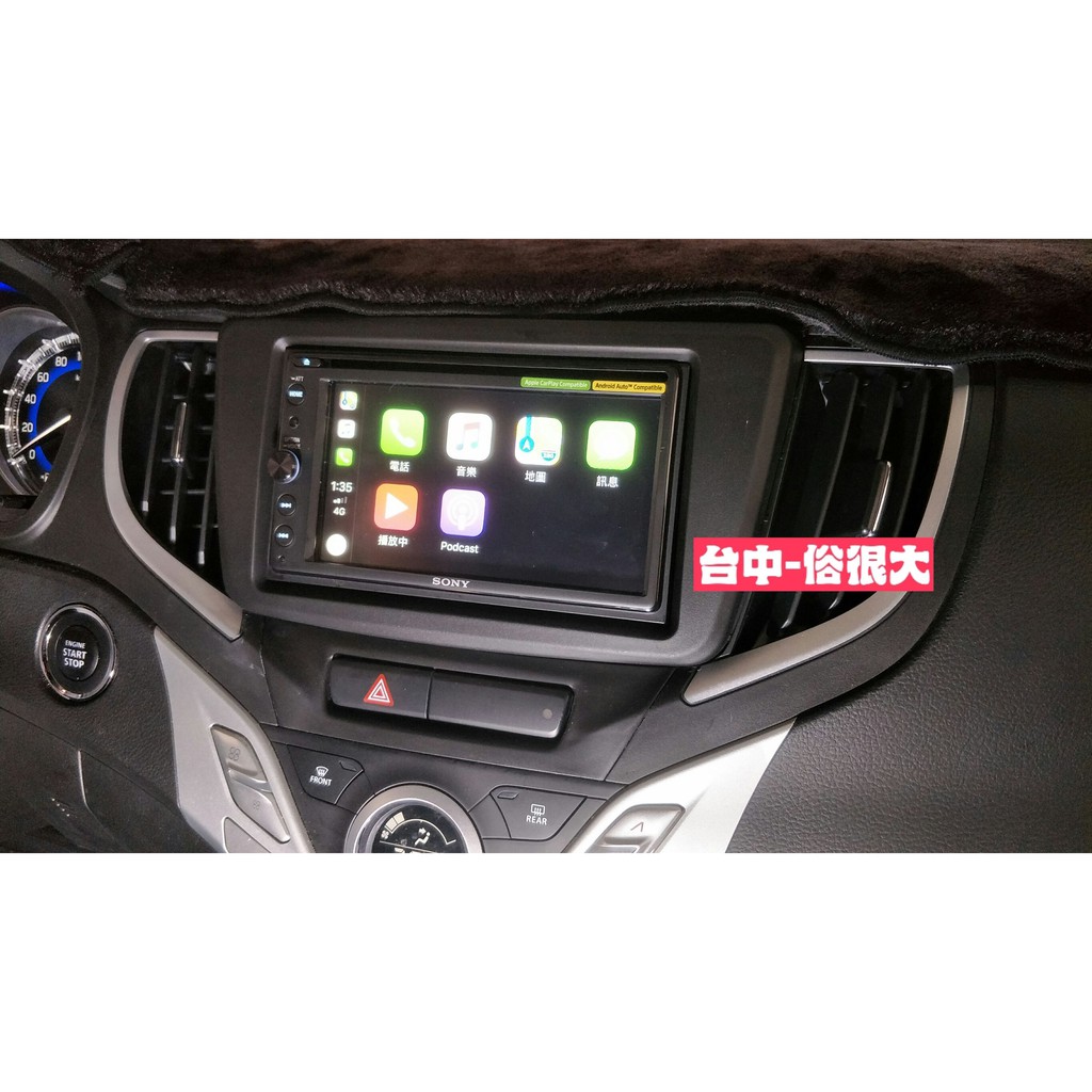 俗很大~SONY 索尼 XAV-AX200 USB/藍芽/CarPlay-(SUZUKI-Baleno實裝車)