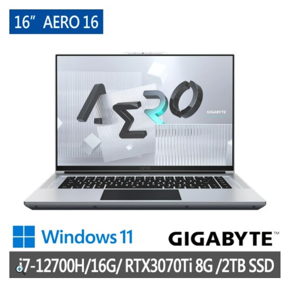 AERO 16 XE5-73TW938HP 16吋筆電