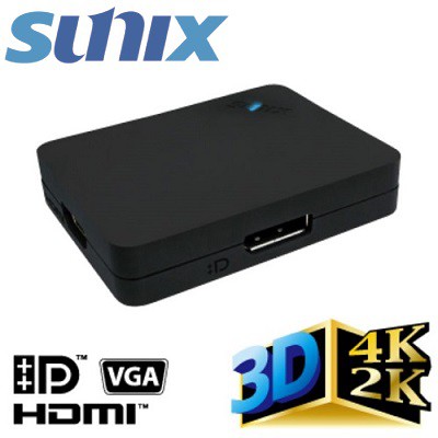 DP to VGA／HDMI／DP 分配器(DPU3000) -SUNIX