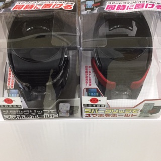 日本 MIRAREED 冷氣風口 置杯架 手機架 紅 黑