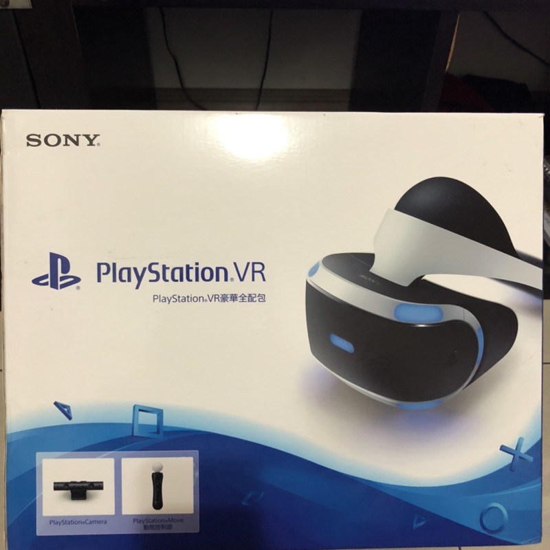 PS VR豪華全配包ps4 vr一代