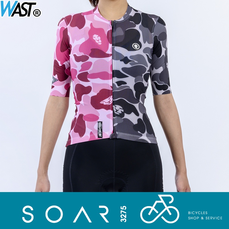 【SOAR3275】西進武嶺單車店/WAST W10車衣/高調迷彩車衣/低領輕量/舒適/透氣/速乾/無縫袖口(男女共版)