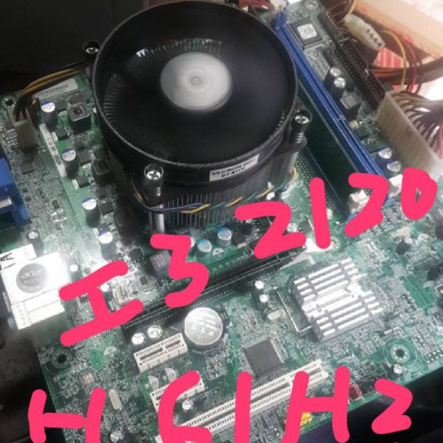 I3 2120 CPU加ACERH61H AM2主機板含風扇擋板售一千元