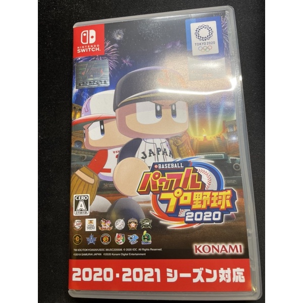 switch ns  實況野球 2020 純日版