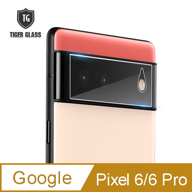 適用Google Pixel 6/6 Pro 鏡頭 鋼化 玻璃 保護貼 鏡頭貼 單鏡頭貼 Pixel 6 Pro