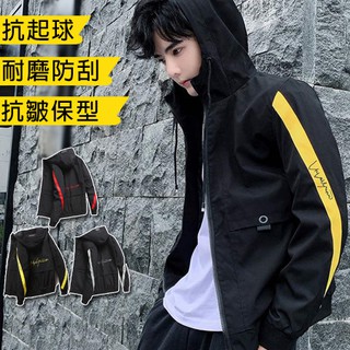 【Billgo】※現貨 【黑紅4XL/黑黃M/黑灰L】字母織帶拼色連帽外套 3色 M-4XL碼【CW44046】