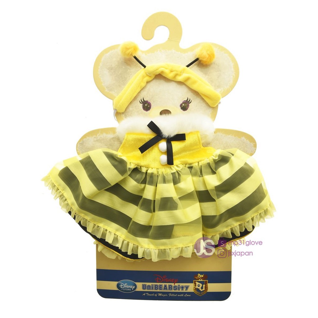 絕版 稀有 大學熊 蜜蜂 洋裝 S 娃娃 日本迪士尼商店 雪莉玫 史黛拉