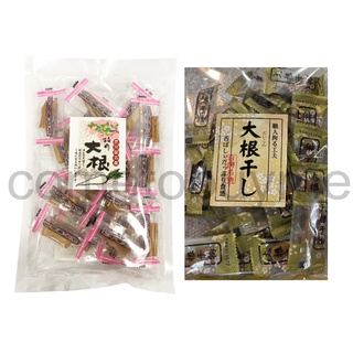 大根蘿蔔 優惠推薦 21年10月 蝦皮購物台灣