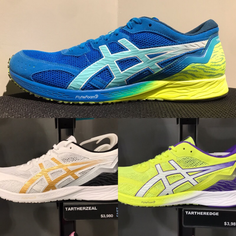 Asics 亞瑟士tartheredge 虎走男路跑慢跑鞋白金 黃紫 藍1011a544 101 400 751 蝦皮購物