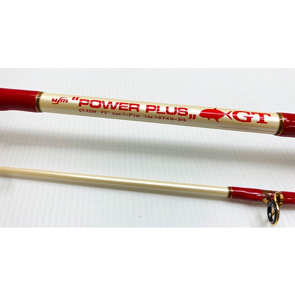 [NEMOSHOP] UFM Power Plus 932H GT岸拋竿 二手岸拋竿 #路亞竿#岸拋竿