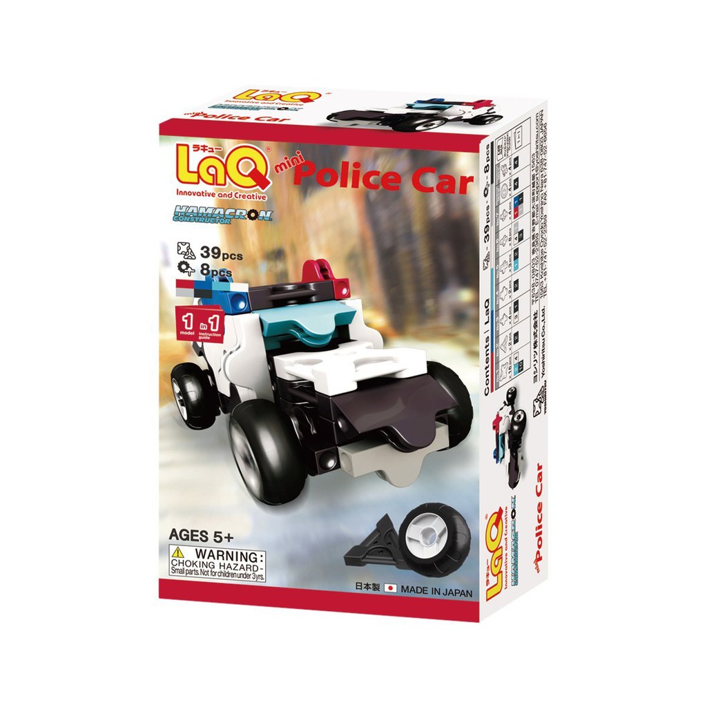 【LaQ】Q版警察車(39pcs+8pcs)　日本製造立體3D拼接積木/益智玩具/台灣獨家代理