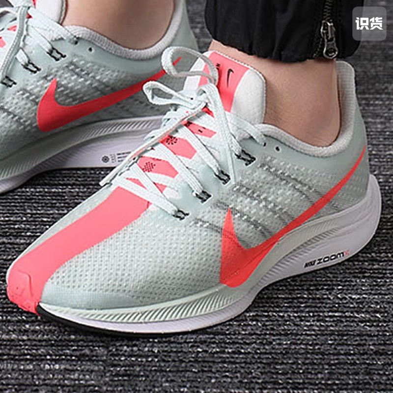 nike zoom pegasus 35 turbo wolf grey hot punch