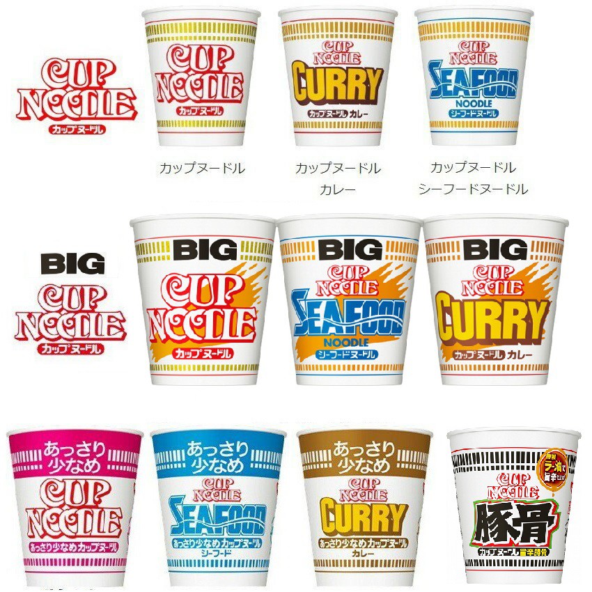 +爆買日本+ Nissin 日清杯麵 BIG 咖哩 海鮮 醬油 輕量杯 清爽海鮮 泡麵 杯麵 日本泡麵