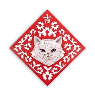 海裡魚60pcs複合拼圖_雕花春聯-金吉拉 Chinchilla Cat