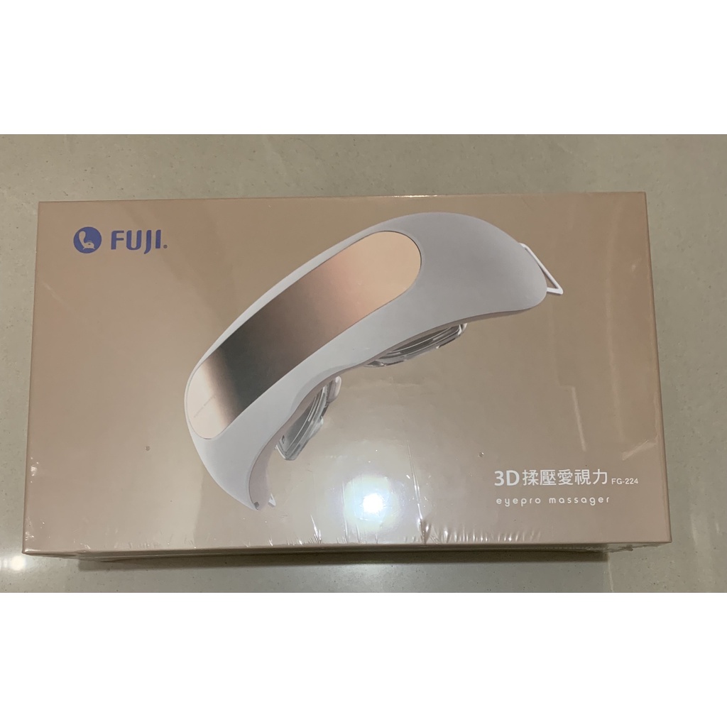 Fuji富士 3D揉壓愛視力眼部按摩器 FG-224