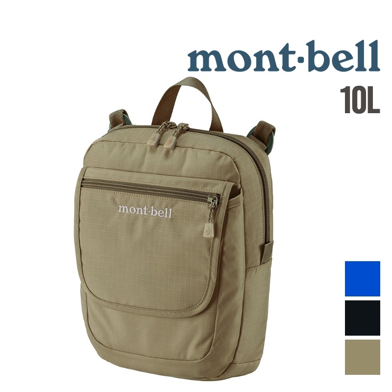 mont-bell 日本 休閒單肩包 Travel Pouch M 1123892 休閒包 單肩包 鑰匙包 側背包