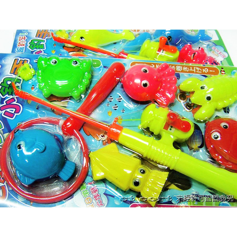 八件式 釣魚玩具 洗澡玩具 不需電池 釣魚組 游水魚 撈魚玩具