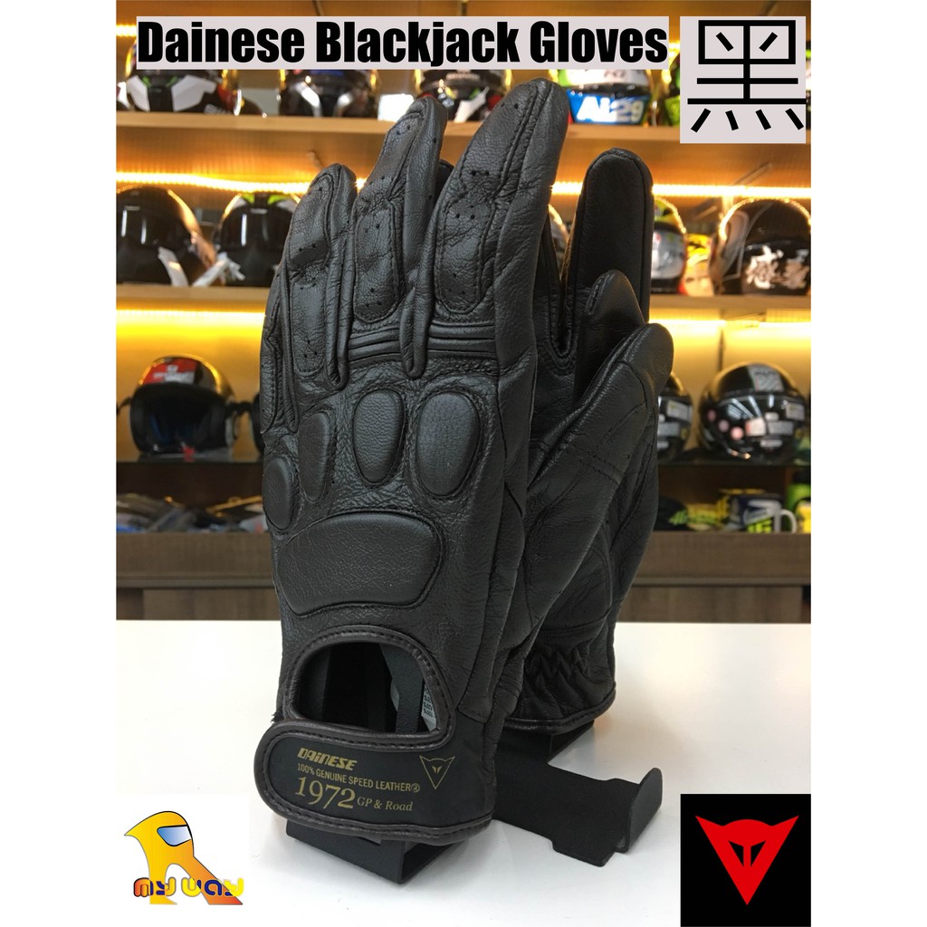 任我行騎士部品 Dainese Blackjack Gloves 黑 復古 山羊皮手套 丹尼斯