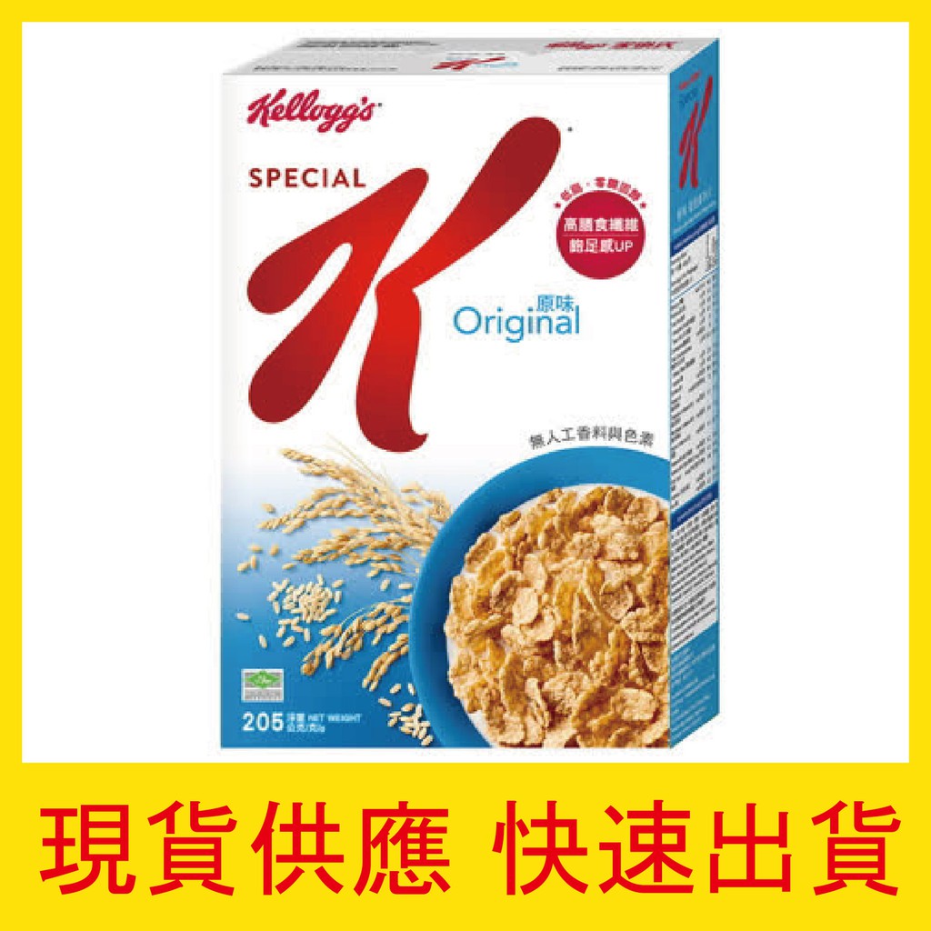 家樂氏香脆麥米片 Ptt Dcard討論與高評價網拍商品 2021年9月 飛比價格