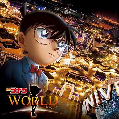 預購 名偵探柯南縮小戰隊第6彈全6種名探偵コナンちぢませ隊6 蝦皮購物
