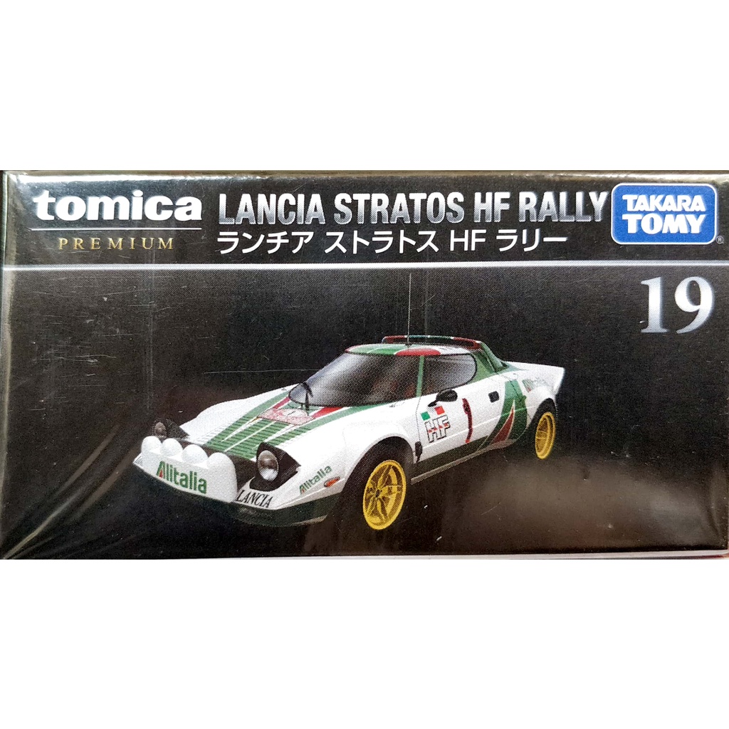 Tomy Domica 合金汽車模型玩具 Tomica 旗艦黑盒 Tp19 Lancia 拉力賽
