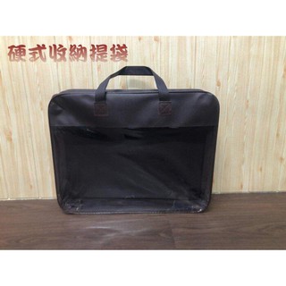 【浪漫小屋】現貨【硬式收納袋】夏季睡袋收納提袋/防塵袋/拉鍊式提袋/幼兒園備品收納袋/幼兒園收納袋/兒童睡袋收納提