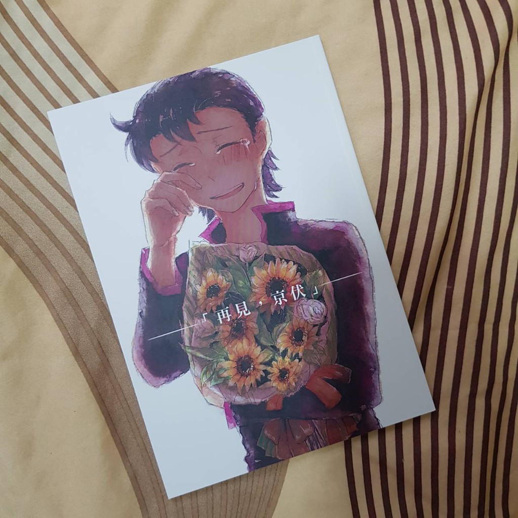 石垣光太郎 優惠推薦 21年9月 蝦皮購物台灣