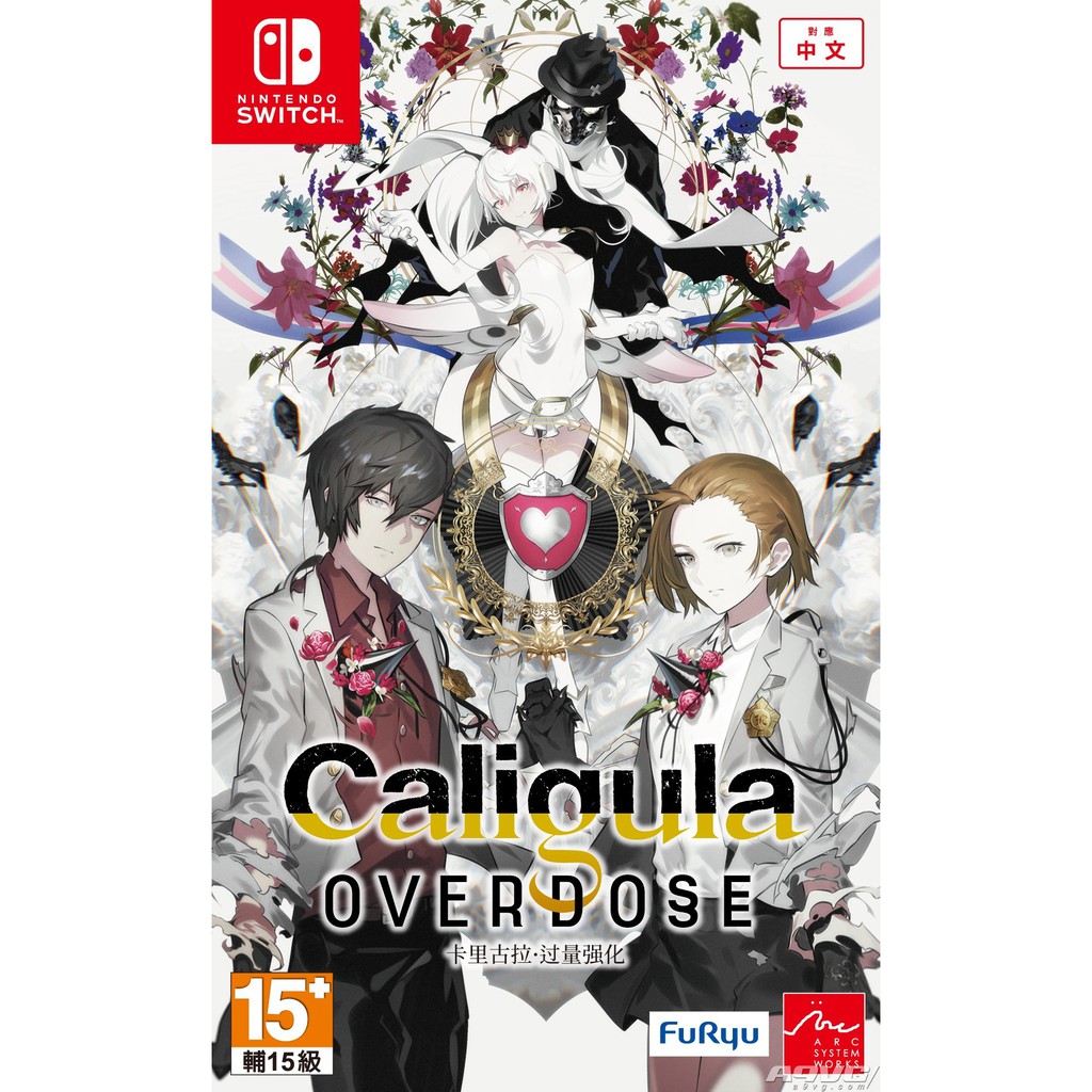 Caligula 優惠推薦 21年7月 蝦皮購物台灣