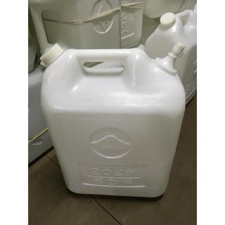 八德國際家庭五 富士牌油桶20公升(小型約30臺斤) 飲水桶 白色水桶 汽油桶 儲水桶 酒桶 塑膠桶 PE桶
