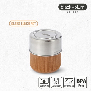 black+blum 滿意 玻璃罐 450毫升含防漏矽膠蓋 135592 保鮮盒 好市多官網代購下單前請先詢問庫存唷
