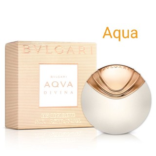 剛賣完!謝謝 Bvlgari AQVA Divina 寶格麗海漾女性淡香水 25ml 40ml 65ml