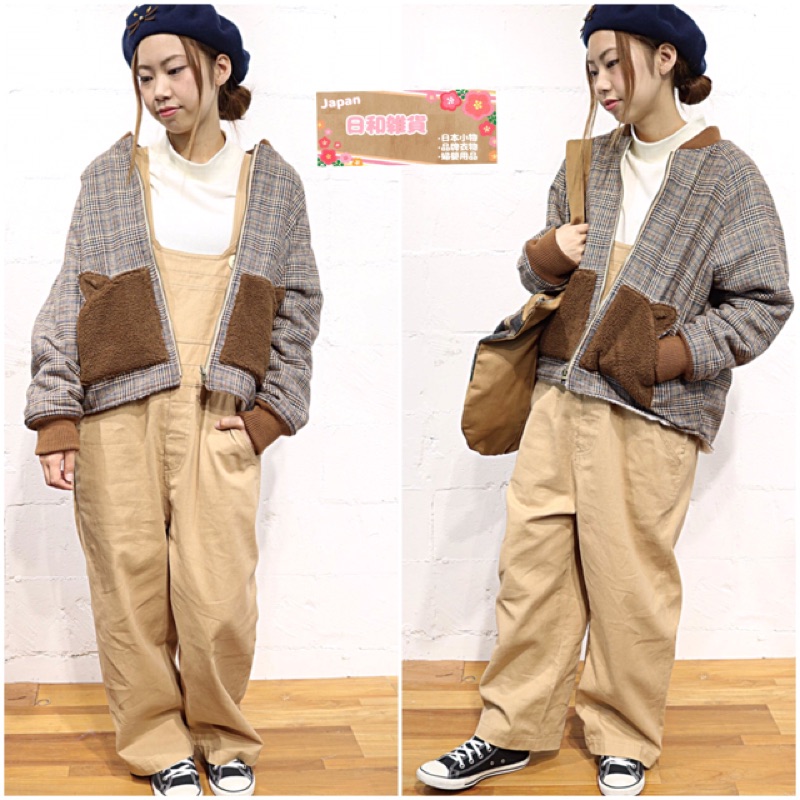 Rivet Surge 18超值貓咪福袋現貨外套上衣 吊帶褲 帽子 袋子 日和雑貨 代買預購 蝦皮購物