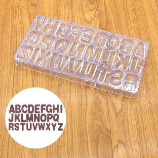 ▪26連大寫英文字母▪DIY巧克力模具/PC環保塑膠硬模/手工巧克力模具