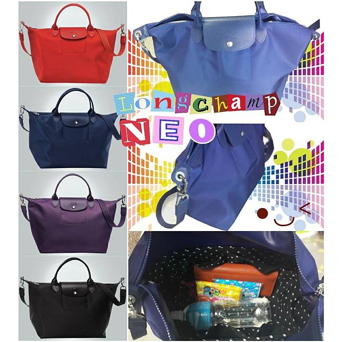 ◎幸福工作室 純手工包包收納袋◎ LONGCHAMP Le Pliage Neo 非摺疊 短帶M款專用收納袋