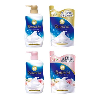 日本 COW 牛乳石鹼 Bouncia 濃密 泡沫 高保濕 沐浴乳 罐裝/補充包 灰熊SONG