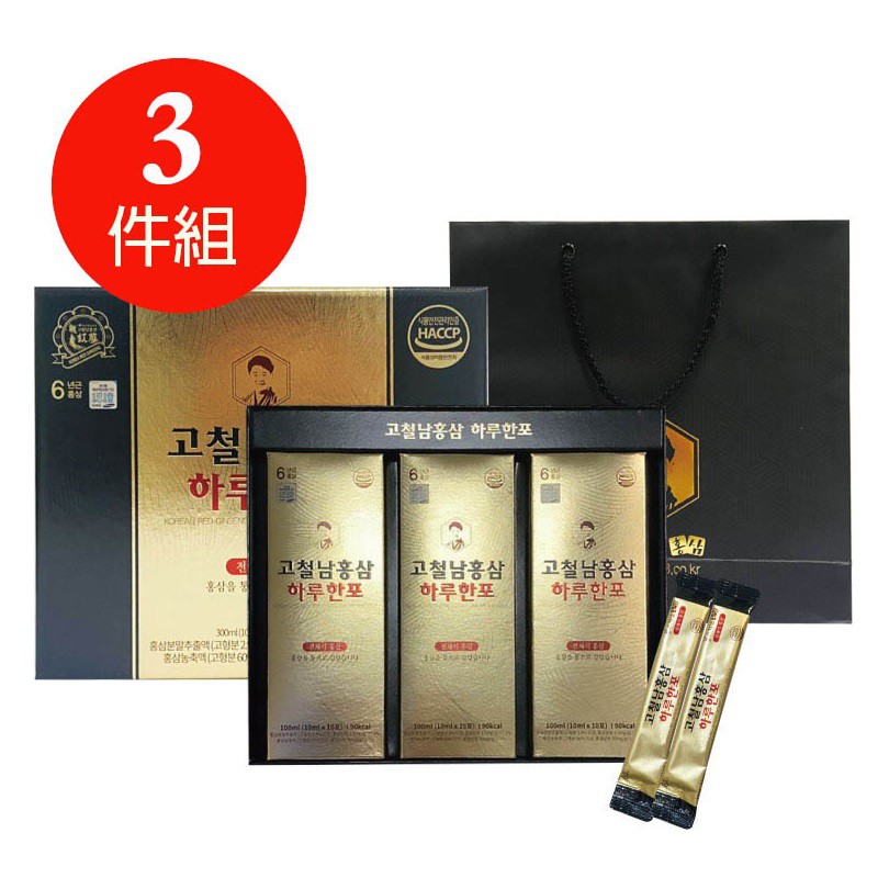 【高鐵男】紅蔘黃金飲禮盒(10ml×30入) ~3件特惠組