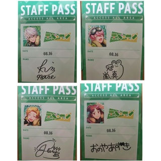 オンエア 優惠推薦 22年3月 蝦皮購物台灣