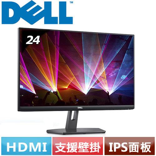 DELL 24型  IPS液晶螢幕 S2421NX原價4990(省1502)