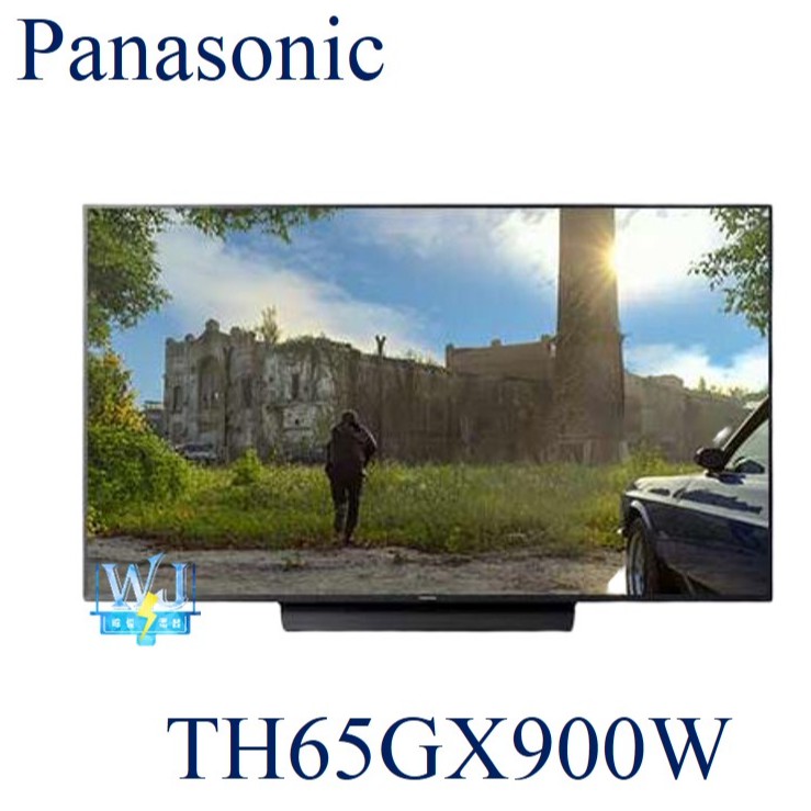 聊聊問折扣【暐竣電器】Panasonic 國際 TH-65GX900W 日本製  65型液晶電視 TH65GX900W