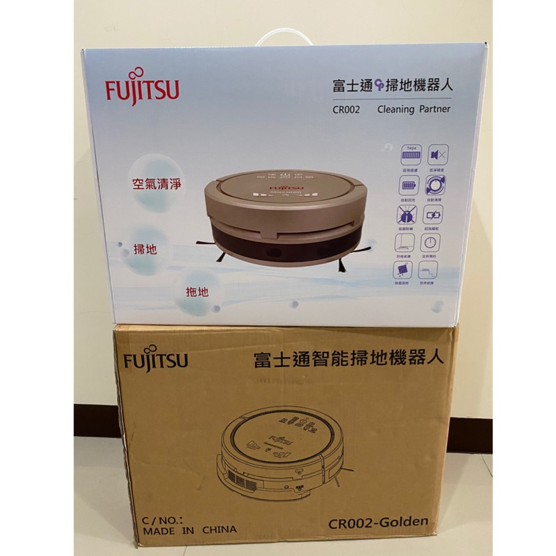 富士通 Fujitsu 掃地機器人 CR002 吸塵器 空氣清淨機 三合一 四合一 全新正品 交換禮物 玫瑰金 家電