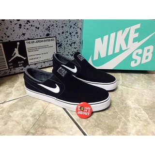 缺貨中「Parody」Nike Zoom Stefan Janoski Slip SB 黑白 懶人鞋 男生 女生